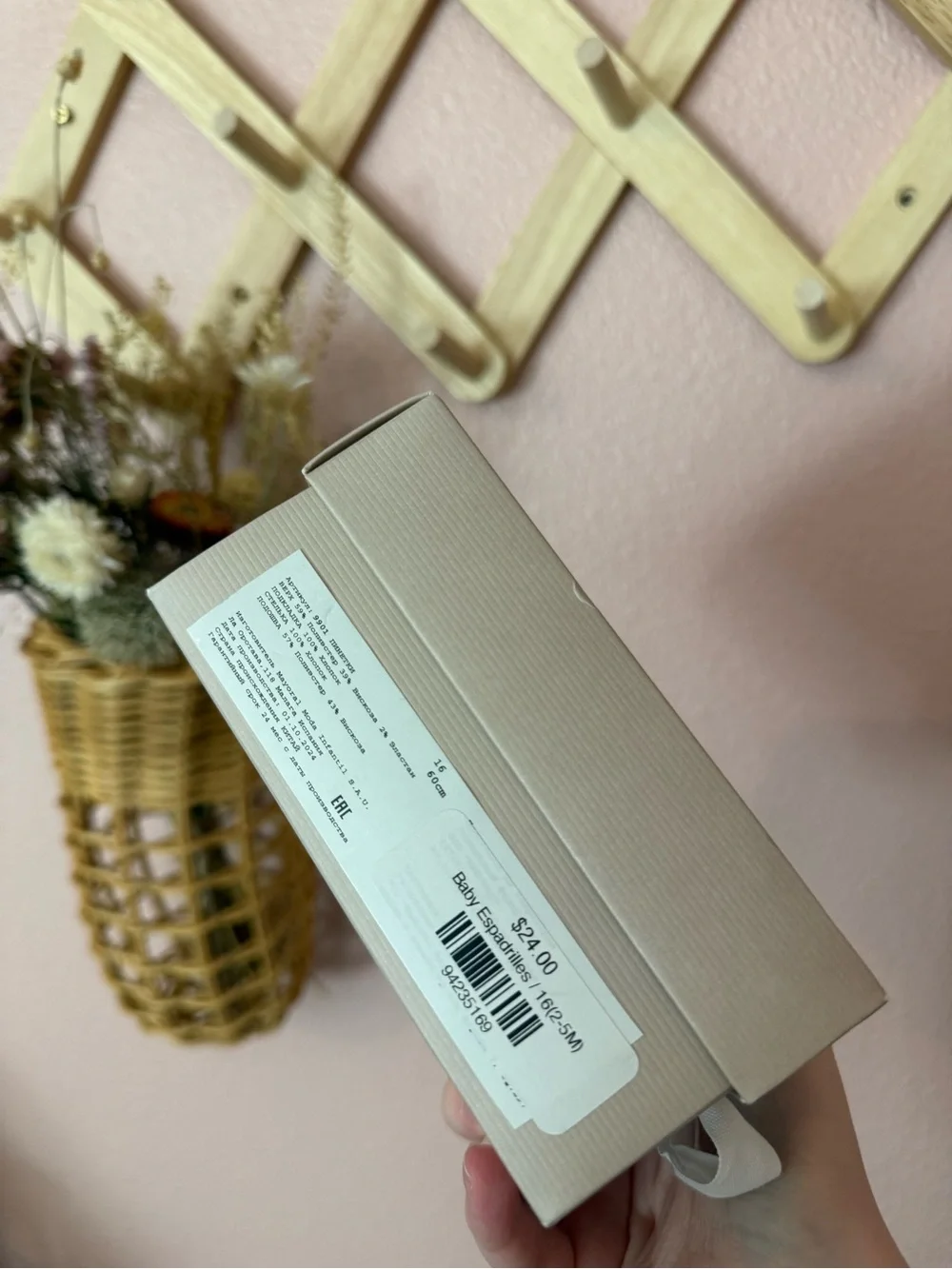 NWT Mayoral Espadrilles 2-5 Months